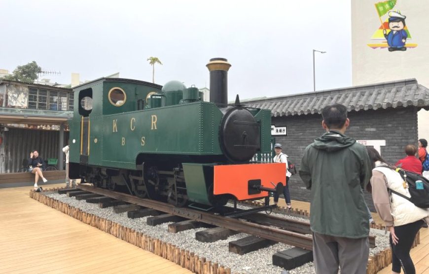 漫遊沙頭角禁區 (中英街花園、天后宮、新樓街、沙頭角碼頭、沙頭角之角) 、燒雞粵菜餐一天團       ( 團號      STKGD )